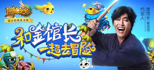谁是公主