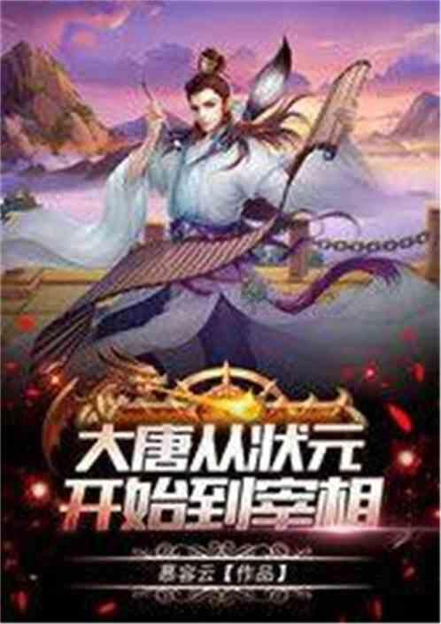 青海首个火车站妇女儿童维权服务站成立